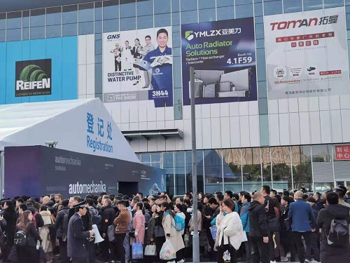 2020上海法蘭克福汽配展多久舉行？汽配展地址在哪？