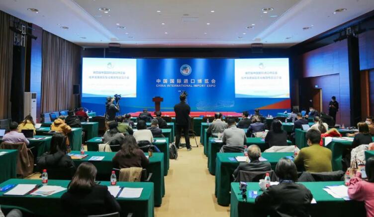 第四屆進博會為什么會設集成電路專區？