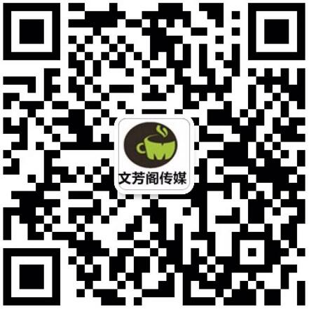 北京展會設計公司二維碼